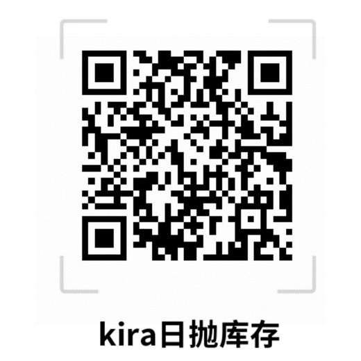 KiraFairy&Kirasecret日抛78/盒158/2盒278/4盒378/6盒628/10盒,鹦鹉螺 商品图7