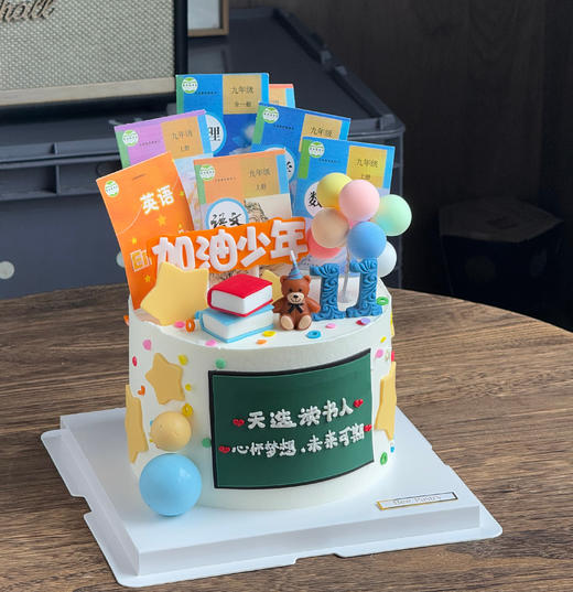 好好学习G款 加油少年 商品图1