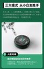 GiiKER计客超级翻转棋 黑白棋儿童益智玩具AI智能棋盘桌游 商品缩略图5