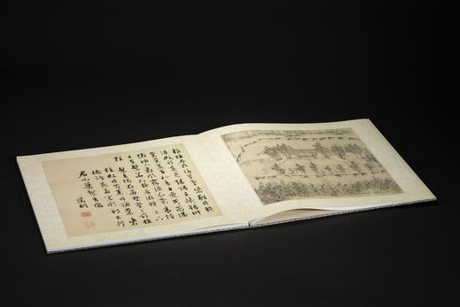 《文徵明拙政园图诗册》，［明］文徵明 绘，6开，蝴蝶装，西泠印社出版社2025年8月一版一印。定价378/售价298 商品图3
