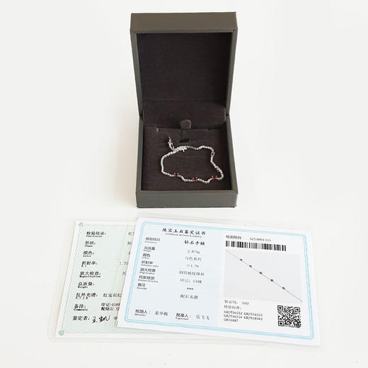 【天然正品】AU750精品白金镶钻镶5颗约1.0克拉鸽血红红宝石排镶手链16CM女士240825NJS10现售价：4580 商品图1