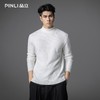PINLI品立2025秋季新款半高领修身格纹毛衣男休闲百搭打底针织衫GD253110076 商品缩略图0