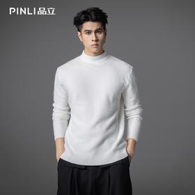 PINLI品立2025秋季新款半高领修身格纹毛衣男休闲百搭打底针织衫GD253110076