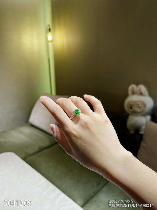 5041309，蛋面戒指。具体价格微信咨询 商品图4