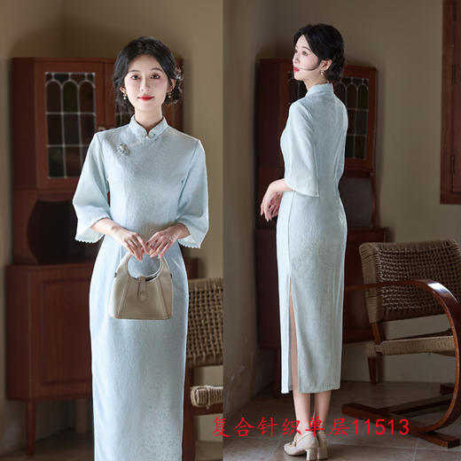 GX新中式改良旗袍2025秋新款年轻款少女清新国风日常可穿倒大袖旗袍 商品图1