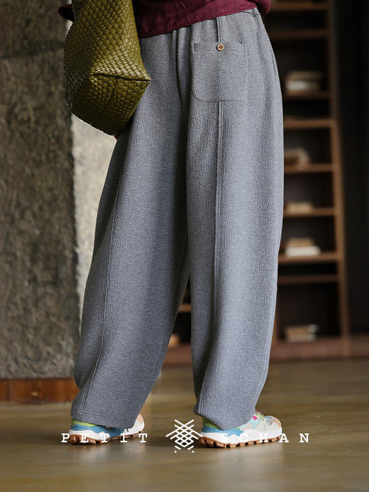 PETIT SCHAN小闪 CLO#895 relaxation 松弛感 棉混纺抽绳松紧腰萝卜卫裤 商品图2