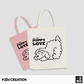 心动小狗帆布包/二狗文创周边