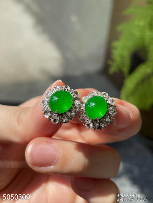 艳绿蛋面耳钉【5050309】具体价格微信咨询 商品图3