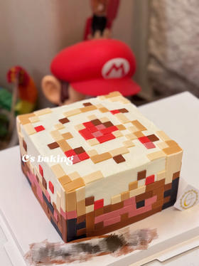 Minecraft我的世界 #马赛克蛋糕 忌廉蛋糕（默认自提，收费配送请联系客服）