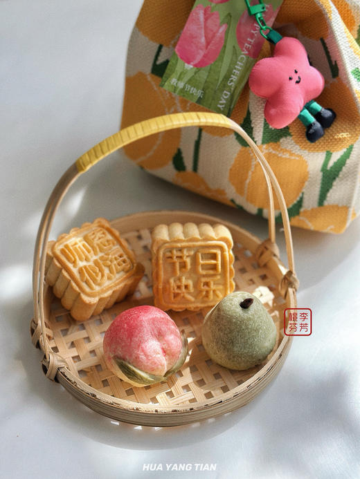 桃李芬芳🌸教师节点心礼袋 商品图1