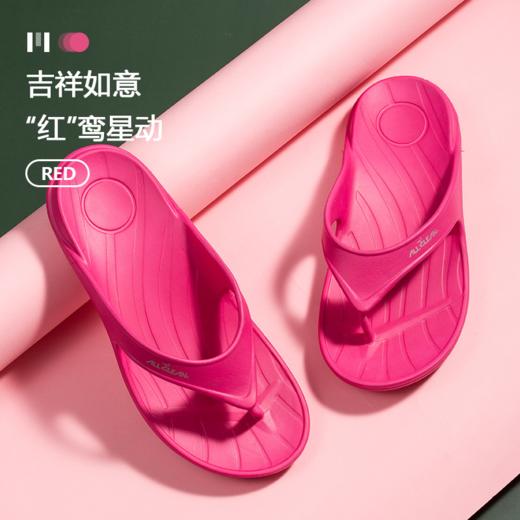 【多样屋专柜】台湾户外舒适夹脚拖玫红色 商品图2