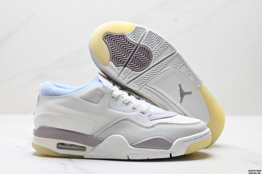 耐克乔丹Air Jordan 4 RM低帮复古篮球鞋HV5972-101女鞋 商品图4