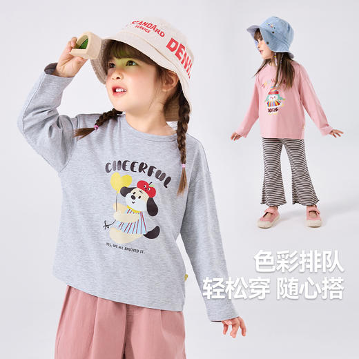 2025秋冬韩版儿童纯棉卡通撞色长袖T恤男女宝宝拼色插肩袖打底衫 商品图11