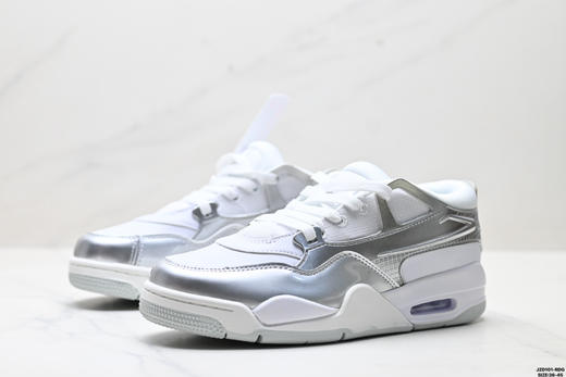 耐克乔丹Air Jordan 4 RM低帮复古篮球鞋HV5972-101男女鞋 商品图3