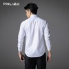 PINLI品立2025秋季新品男士弹力商务衬衣竹纤维打底长袖休闲衬衫GD253113036 商品缩略图2