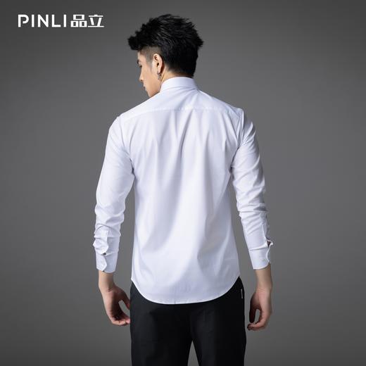 PINLI品立2025秋季新品男士弹力商务衬衣竹纤维打底长袖休闲衬衫GD253113036 商品图2