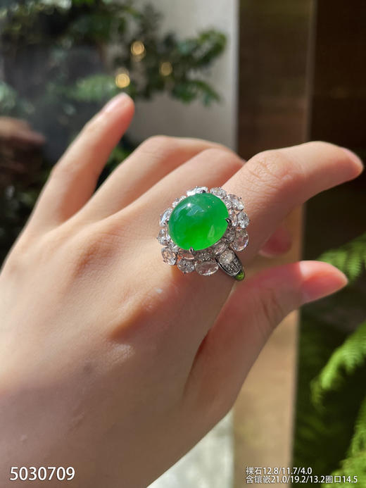5030709，蛋面戒指。具体价格微信咨询 商品图4