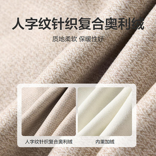 笛莎Deesha 童装女童裤子2025冬新款女童时尚洋气直筒卫裤 商品图3