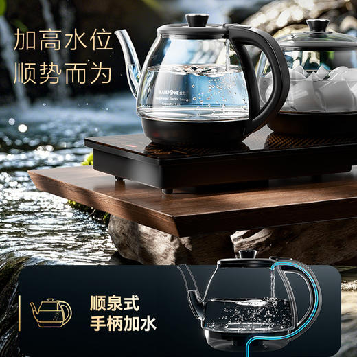 金灶FA-9全自动上水烧水壶泡茶专用茶台一体保温电热水壶2025新款 商品图2