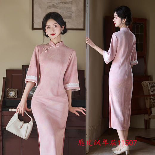 GX2025秋装新款女装新中式国风气质女神范高级感日常可穿旗袍连衣裙 商品图3