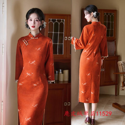 GX时尚改良新中式麂皮绒单层双袖旗袍2025秋冬新款年轻女士日常旗袍 商品图1