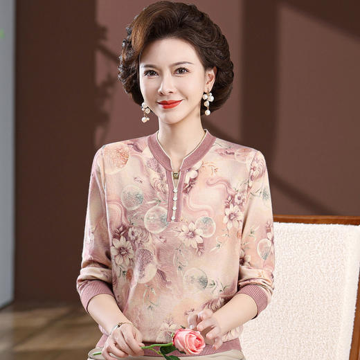 W306-2533—1-70-138春秋2025长袖t恤上衣中年女秋装针织打底小衫洋气质秋衣外穿 商品图3