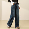 2025年秋季新款时髦牛仔弯刀裤遮胯减龄宽松显瘦休闲裤MYX25205 商品缩略图2