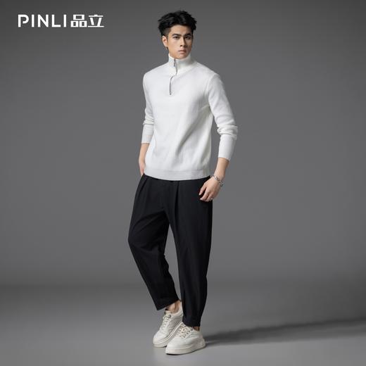 PINLI品立2025秋季新款男士拉链门襟高领条纹提花打底针织衫毛衣GD253110078 商品图3