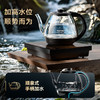 金灶FA-7全自动烧水壶手柄上水电热水壶恒温保温一体泡茶专用茶炉 商品缩略图1