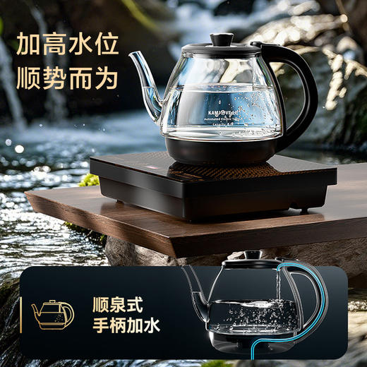 金灶FA-7全自动烧水壶手柄上水电热水壶恒温保温一体泡茶专用茶炉 商品图1