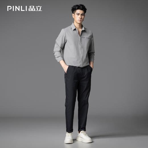 PINLI品立2025秋季新款商务百搭打底长袖衬衫潮牌宽松弹力衬衣男GD253113065 商品图3