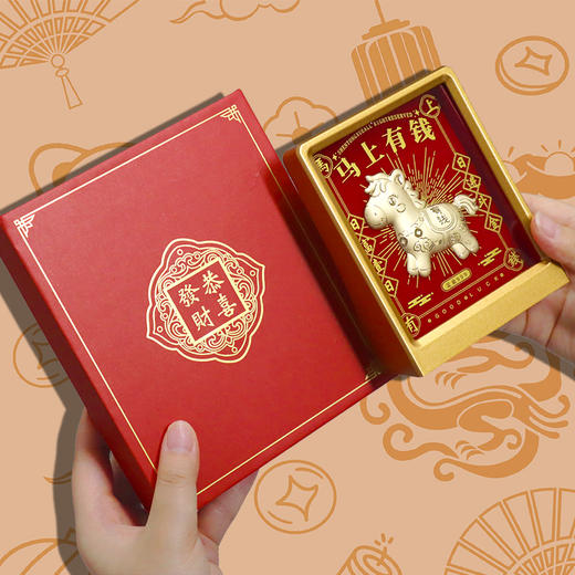 马上有钱、八方来财  财神含金摆件 带精美包装 商品图9