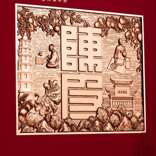 山韵【陈皮单玻璃罐大号  红色】55元一套/一箱6套 商品图11