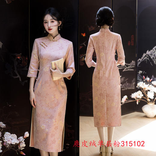 GX麂皮绒单层印花中长款中袖旗袍2025秋冬新款复古国风年轻女士旗袍 商品图1