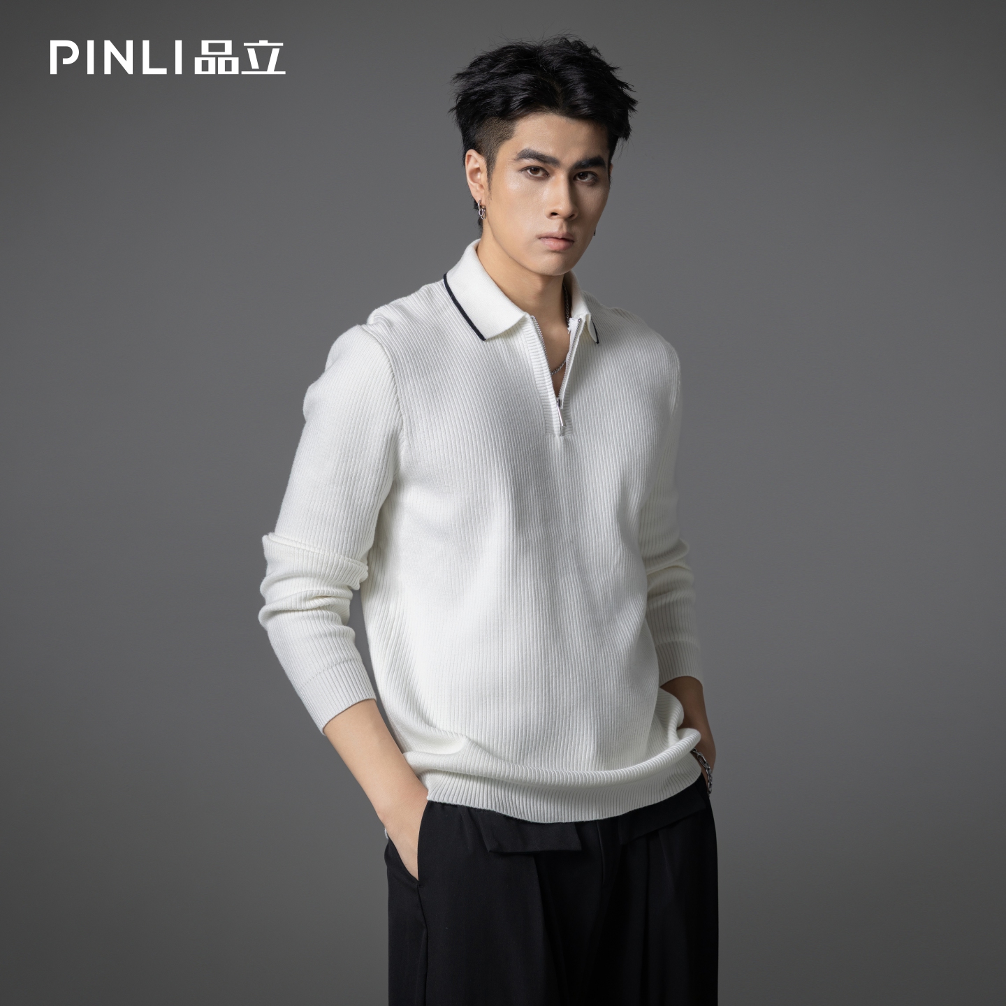 PINLI品立2025秋季新款男士拉链门襟翻领打底套头针织衫毛衣上衣GD253110080