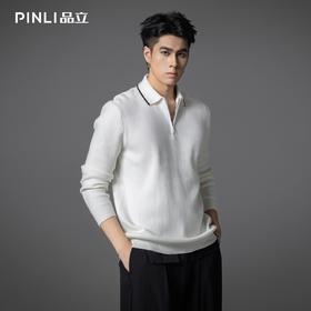 PINLI品立2025秋季新款男士拉链门襟翻领打底套头针织衫毛衣上衣GD253110080