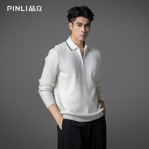 PINLI品立2025秋季新款男士拉链门襟翻领打底套头针织衫毛衣上衣GD253110080 商品图0