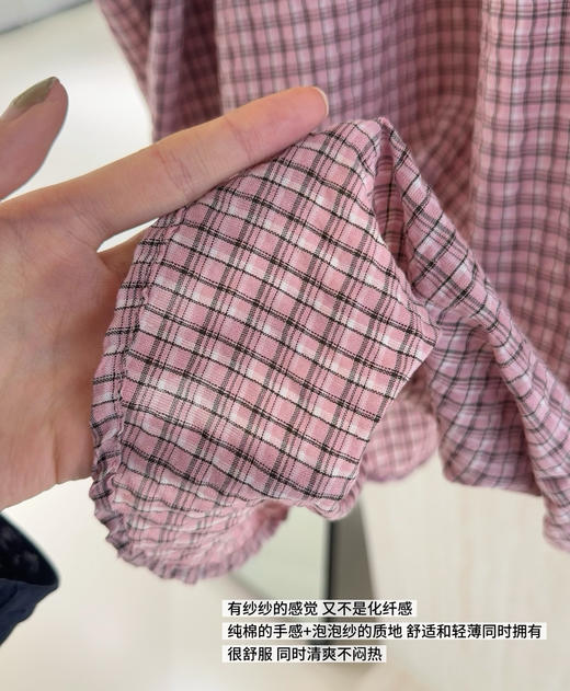 韩国订单专柜格子衬衫衬衣08182 商品图8