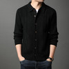 男士春秋季开衫 新款休闲男装翻领百搭针织衫简约潮流毛衣外套 商品缩略图3