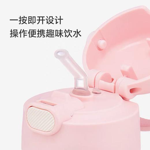 【春上新】9楼母婴生活馆  膳魔师美乐蒂联名不锈钢保温吸管杯500ml带把手带杯套316L不锈钢内胆  吊牌价：368元活动价：298元 商品图2