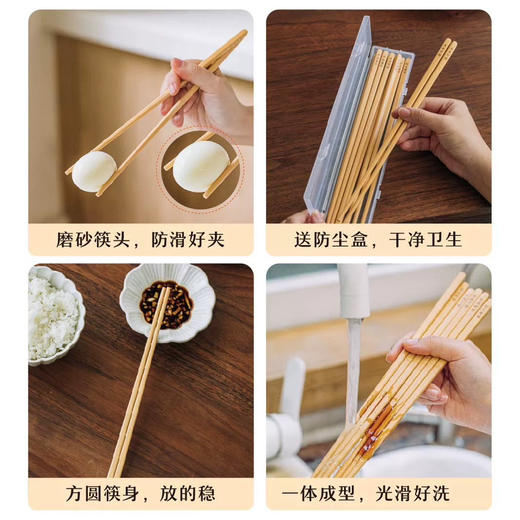 树可耐高温合金许愿筷6双装 商品图7