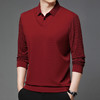 【男士polo衫长袖】高端商务休闲男装假两件翻领条纹T恤上衣 商品缩略图4