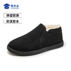 【实付满399送保温杯】【加绒款三代耐磨防滑布鞋】保暖休闲老北京布鞋轻便一脚蹬通勤棉布鞋XM503 商品缩略图8