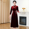 HYX秋装新款高级感韩国绒旗袍连衣裙婚礼国潮婚宴装气质大摆裙 商品缩略图0