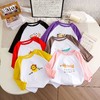 2025秋冬韩版儿童纯棉卡通撞色长袖T恤男女宝宝拼色插肩袖打底衫 商品缩略图14