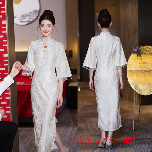 GX复合蕾丝长款倒大袖单层旗袍2025秋季新款改良新中式日常可穿旗袍 商品图1