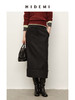 HIDEMI 进口羊毛厚款毛呢半裙立裁立体压褶折纸翻边设计感长裙 商品缩略图0