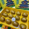 礼盒装 新西兰佳沛黄心猕猴桃 商品缩略图8