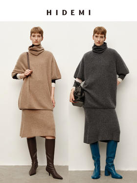 HIDEMI 进口澳洲美利奴羊毛拉毛拉绒工艺可拆卸脖套毛衣半裙套装两件套