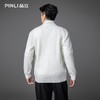 PINLI品立2025秋季新品立领拉链开衫针织衫男士潮牌毛衣外套上衣GD253110082 商品缩略图4